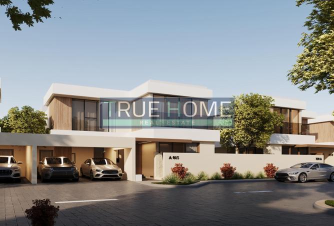 14121916 - صورة العقار 2