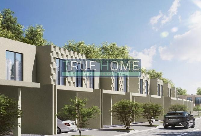 13979675 - صورة العقار 2