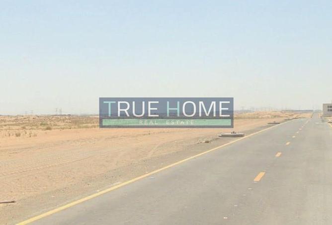 14235005 - Property Image 2