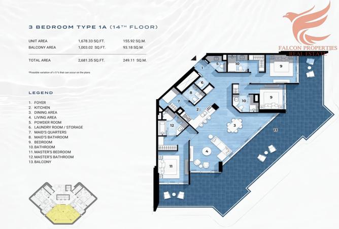 14262610 - Property Image 3