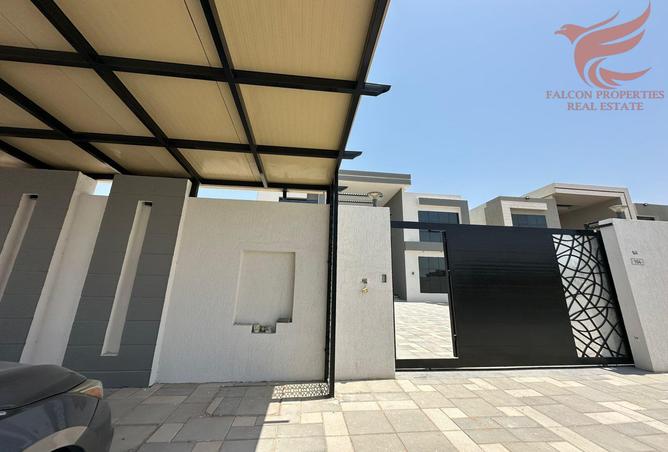 14300822 - صورة العقار 3