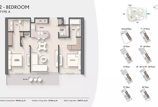 14314096 - صورة العقار 2