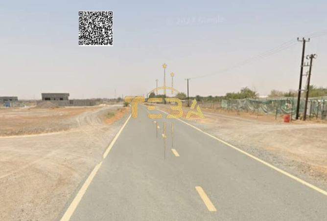 14314259 - Property Image 2