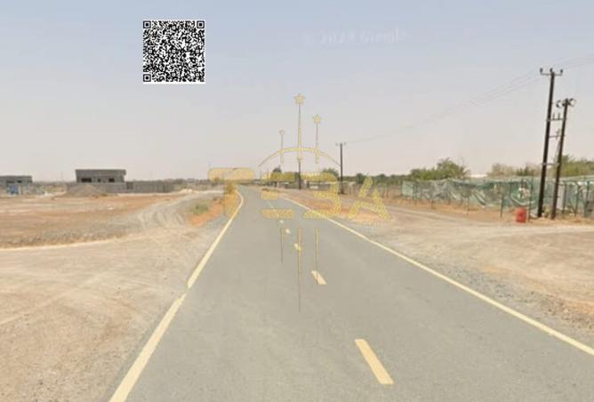 14314259 - صورة العقار 2
