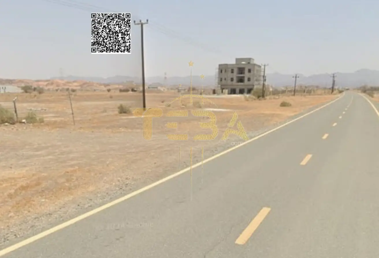 14314259 - Property Main Image