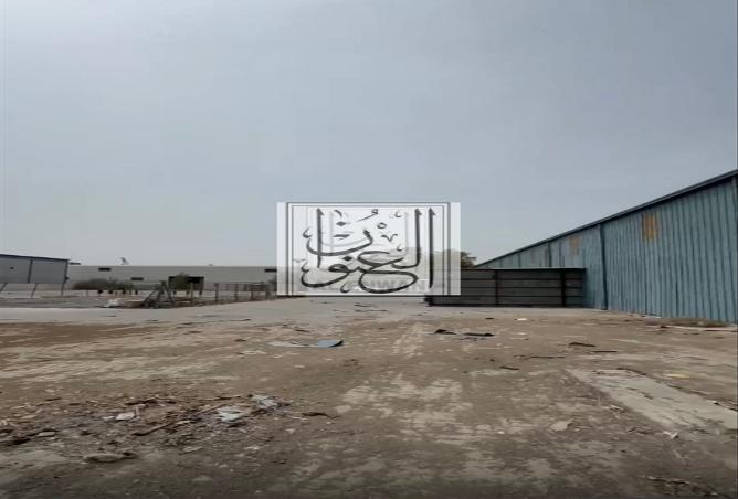 14909628 - صورة العقار 2