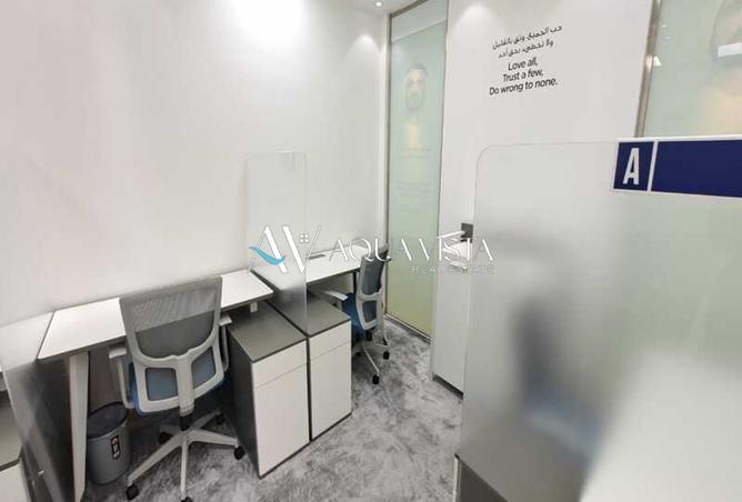 14320294 - صورة العقار 3