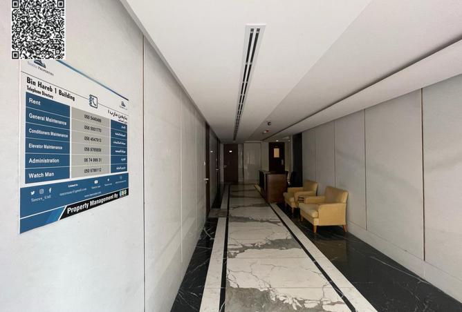 14319725 - Property Image 3