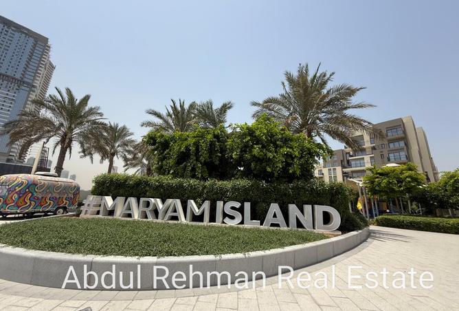 14391923 - صورة العقار 3