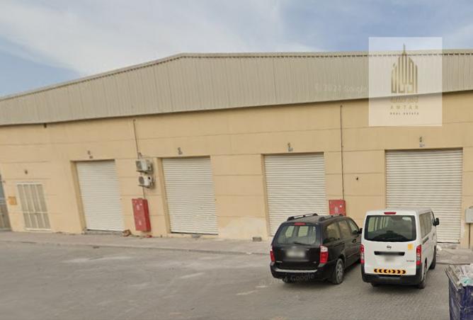 59372818 - صورة العقار 3