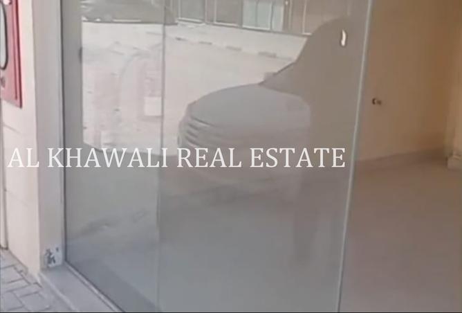 14325029 - صورة العقار 2