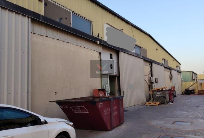 16133110 - Property Image 2