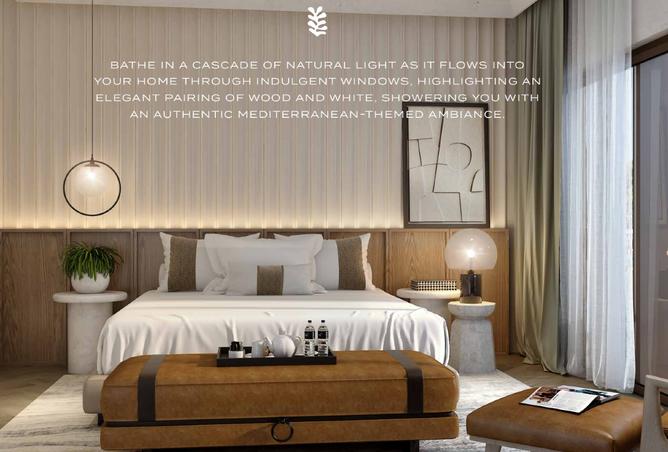 14341033 - صورة العقار 2