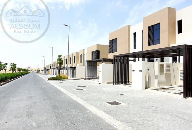 14348048 - الصورة الرئيسية للعقار