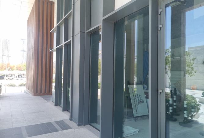 65153769 - صورة العقار 2