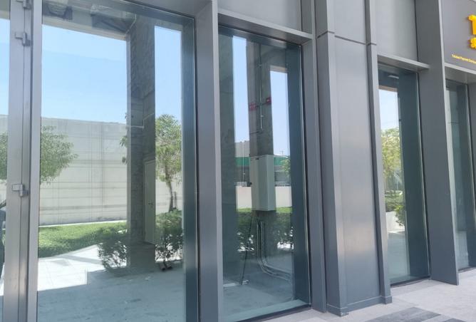 65153769 - صورة العقار 3