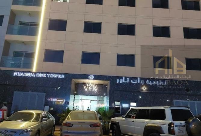 14349206 - Property Image 3