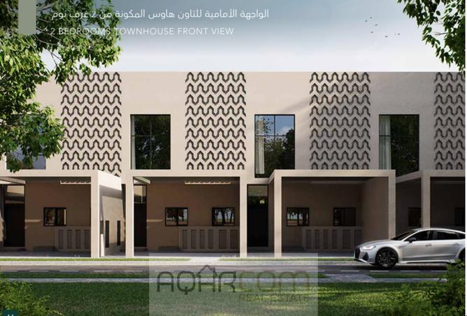 14351879 - الصورة الرئيسية للعقار