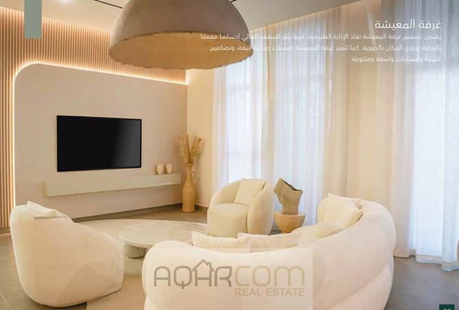 14351879 - صورة العقار 2