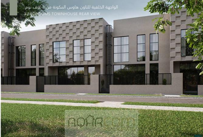 14351836 - صورة العقار 2