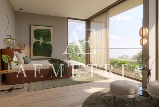 14354851 - صورة العقار 3