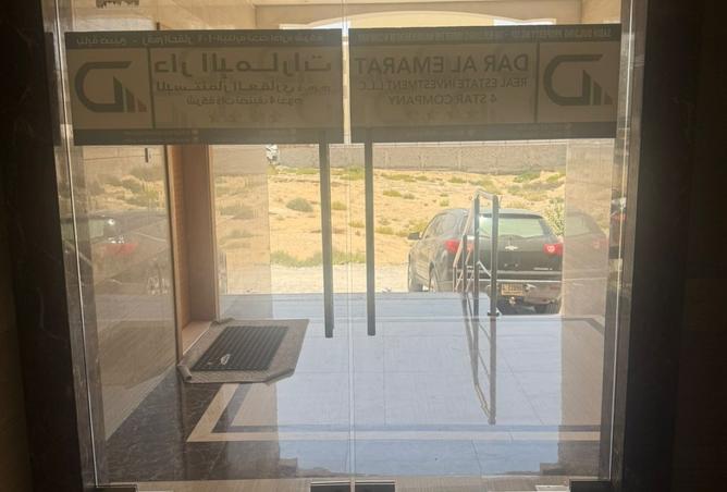 14358534 - صورة العقار 2