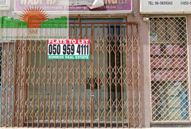 14763339 - صورة العقار 3