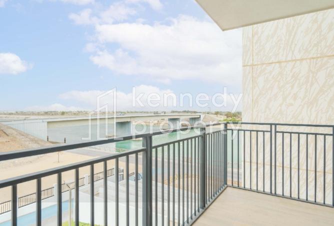 14360224 - صورة العقار 3