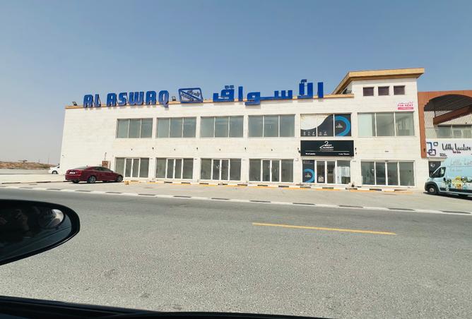 14364439 - صورة العقار 2