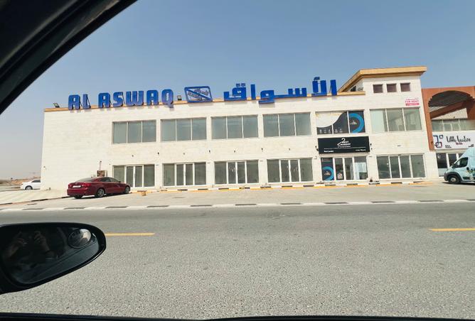 14364439 - الصورة الرئيسية للعقار