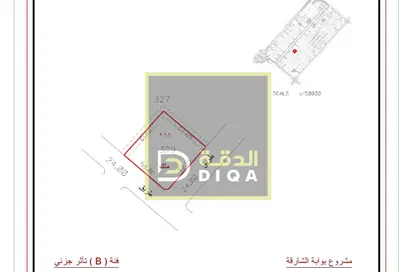 Land - Studio for sale in Industrial Area 1 - Sharjah Industrial Area - Sharjah