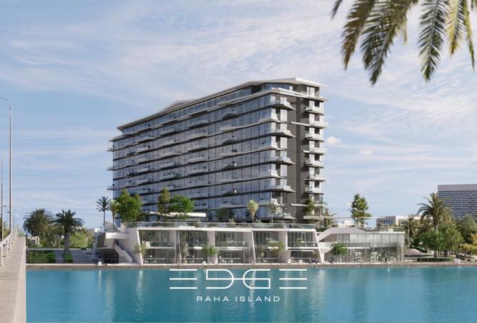 14378723 - صورة العقار 2