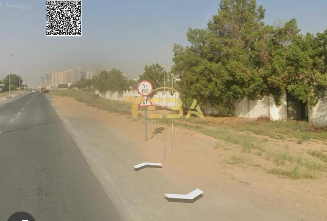 14379118 - صورة العقار 2