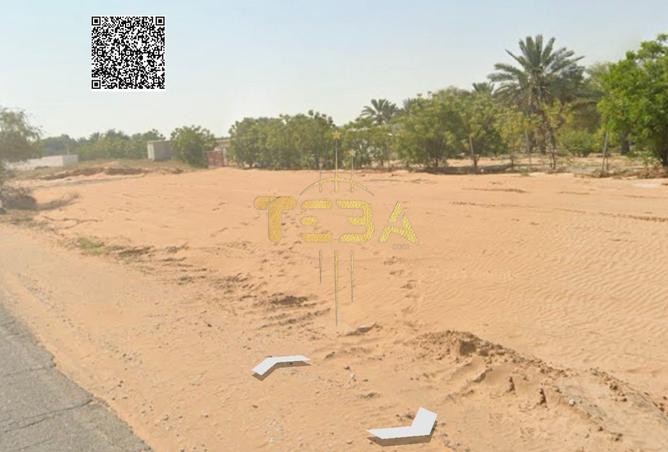 14381939 - صورة العقار 3