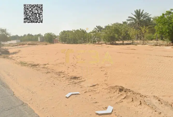 14381939 - Property Image 3
