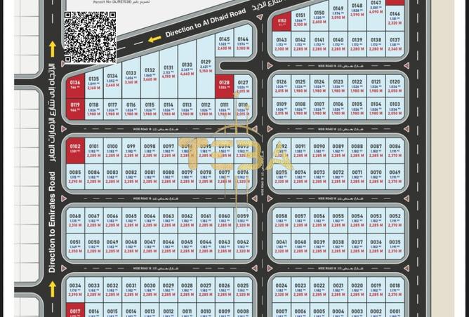 14381939 - الصورة الرئيسية للعقار