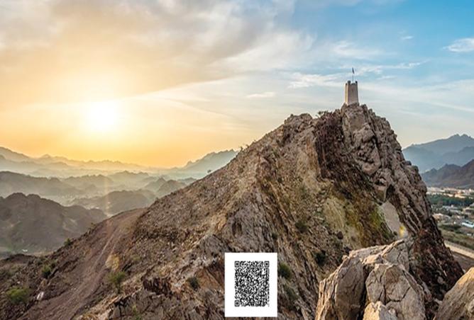 68269074 - صورة العقار 2