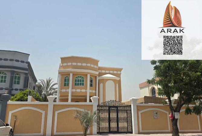 14405434 - الصورة الرئيسية للعقار