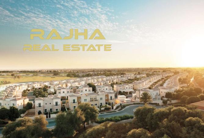 14401947 - الصورة الرئيسية للعقار