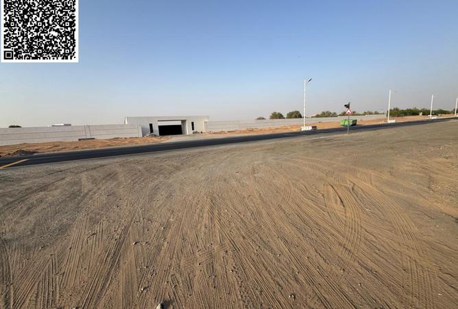 14403251 - صورة العقار 3