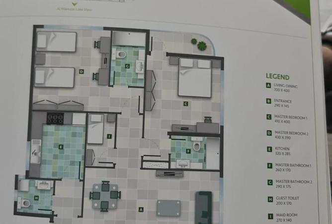 14405607 - صورة العقار 3