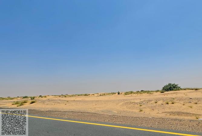 14406966 - صورة العقار 3