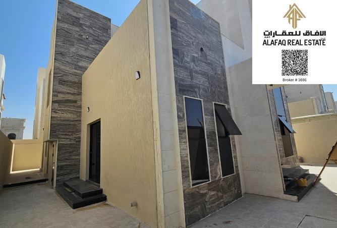 15473237 - الصورة الرئيسية للعقار