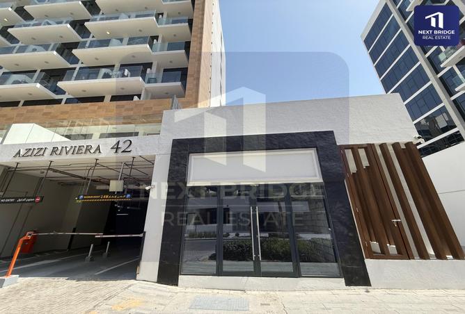 14271646 - صورة العقار 2