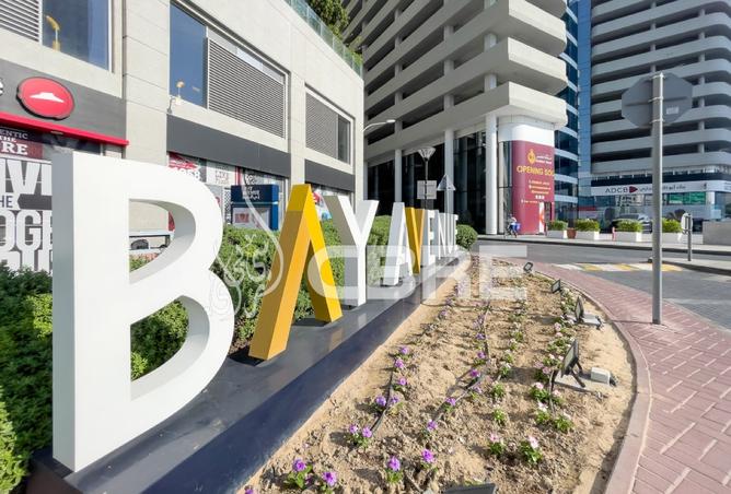 53192242 - صورة العقار 3