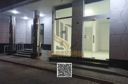 Shop - Studio - 1 Bathroom for rent in Geepas Building 3 - Al Rashidiya 2 - Al Rashidiya - Ajman