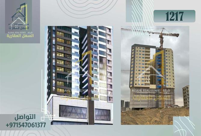 15379068 - صورة العقار 3