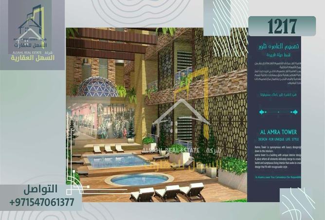 15379068 - صورة العقار 2