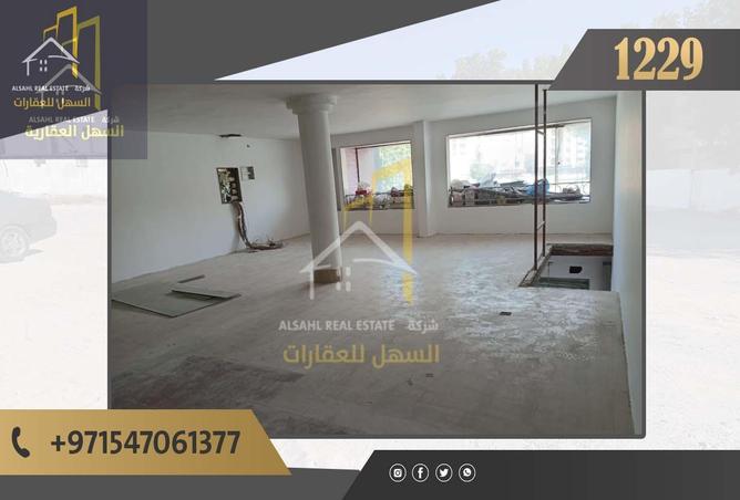 15379066 - صورة العقار 3