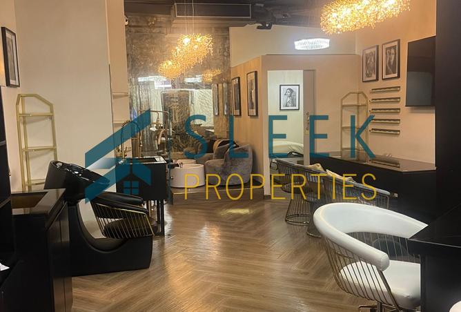 14438376 - صورة العقار 2